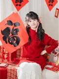 YITUYU艺图语 2025.01.14 居家新年照 夏芋小年(5)